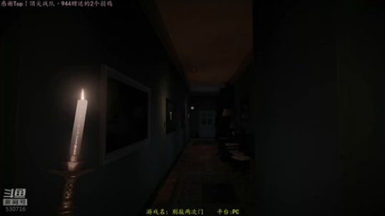 逍遥：直播三周年，恐怖游戏大串烧~！娱乐 2019-04-13 22点场