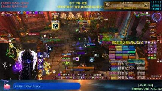 哈士城-跨服开启，熔炉倒计时 2019-04-13 12点场