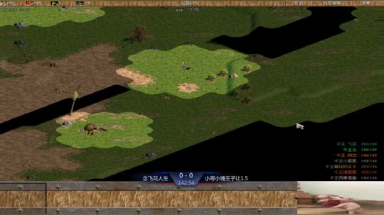 帝国时代罗马复兴 994400 2019-04-13 21点场