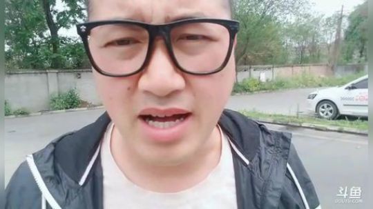 K一DASH发布了一个斗鱼视频2019-04-14