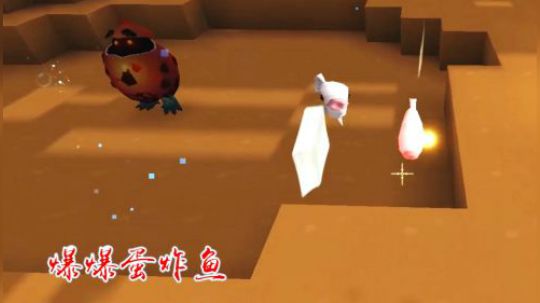 迷你世界21：墨渊用爆爆蛋炸鱼，准备美味的鲜鱼大餐