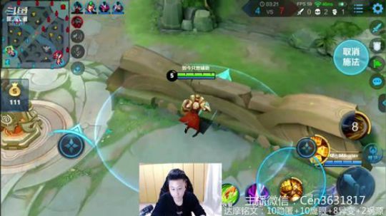 国服达摩，骚操作，实力带粉!!! 2019-04-14 08点场