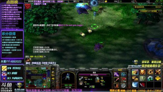【逗】2办卡积分点图！了解一下 2019-04-13 14点场