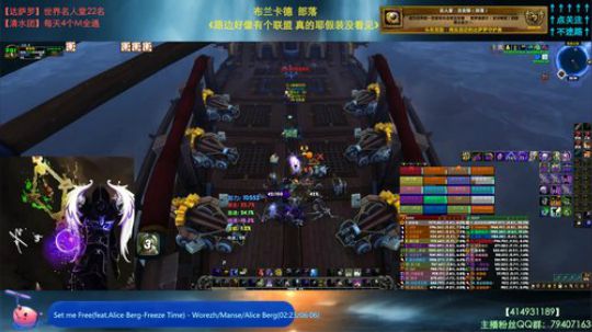 哈士城-跨服开启，熔炉倒计时 2019-04-13 21点场