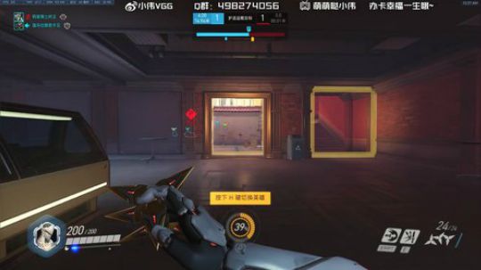 小伟：天临小伟 源go4600主播 2019-04-14 00点场