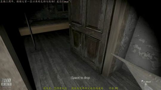 逍遥：直播三周年，恐怖游戏大串烧~！娱乐 2019-04-14 00点场