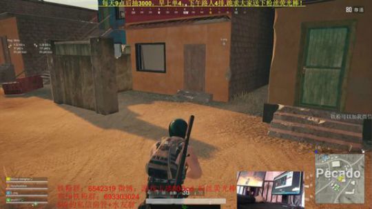 神秘的小姐姐哦~快来吧 2019-04-13 15点场