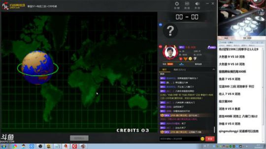 旧欢若梦灬发布了一个斗鱼视频2019-04-13