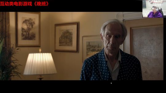 夜班直播录像回放2