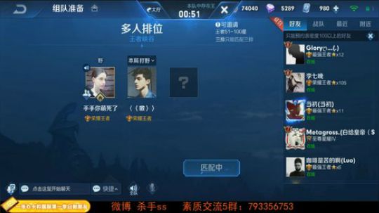 ace017发布了一个斗鱼视频2019-04-14