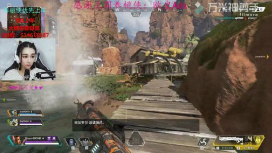 【八月桃】灭队吃鸡，向你展示何为准度