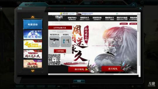 【TNT】开局一头牛，东西全靠爆 2019-04-09 17点场