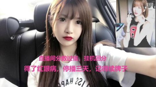 丿Good丶发布了一个斗鱼视频2019-04-14