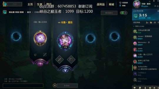 峡谷之巅千分王者妮蔻 2019-04-14 12点场