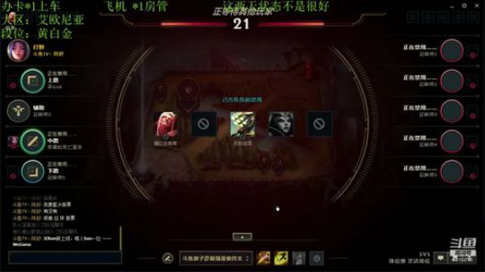 办张卡我罩着你 嗯哼 2019-04-07 22点场