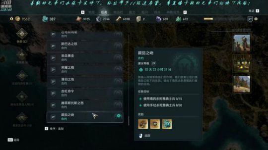 【最高难度直播间】刺客信条，奥德赛！ 2019-04-13 22点场