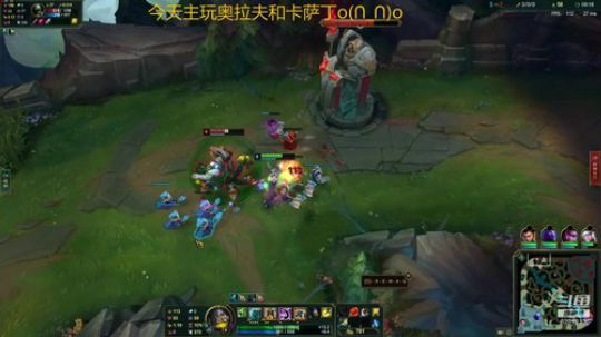上单奥拉夫VS厄加特和寡妇，1V2根本不虚16分钟超神