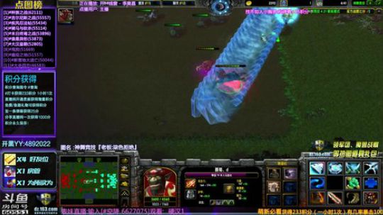 【逗】2办卡积分点图！了解一下 2019-04-13 18点场