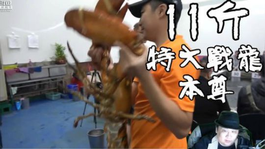 老克塞都没得夹拉 2019-04-14 00点场