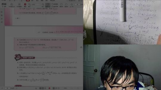 记录日常自习 2019-04-14 00点场