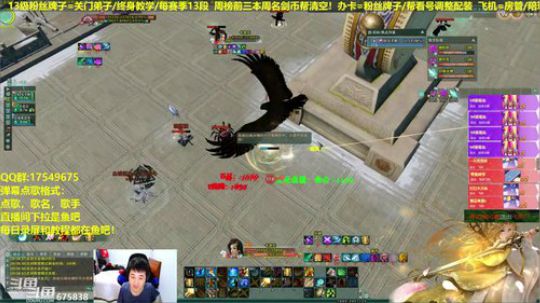 【蓝星】散排OR训练 2019-04-11 23点场