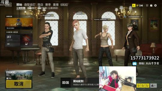 正直 正经  正派 严肃 刚正不阿 的我 2019-04-13 09点场