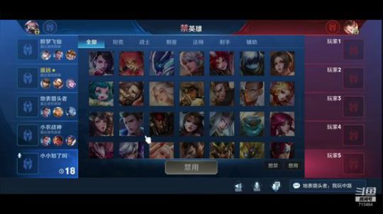 ヾ(￣▽￣)Bye~Bye~ 2019-04-14 12点场