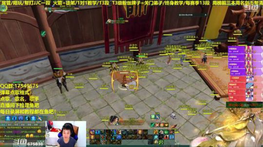 【蓝星】散排OR训练 2019-04-10 22点场