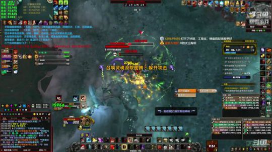狂暴战顾大爷-1点办卡配装 2019-04-14 11点场