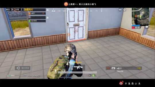绝地你欠爷 人狠路子野 2019-04-13 19点场