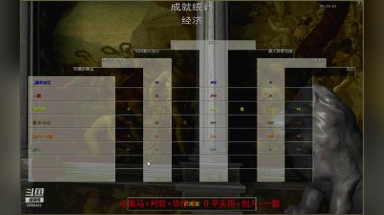 宜昌凌云罗马直播间 2019-04-13 23点场