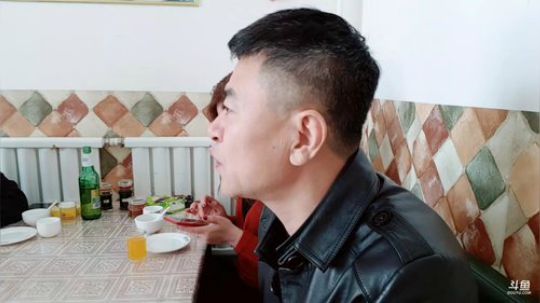 龙马精神丶老狼哥发布了一个斗鱼视频2019-04-14