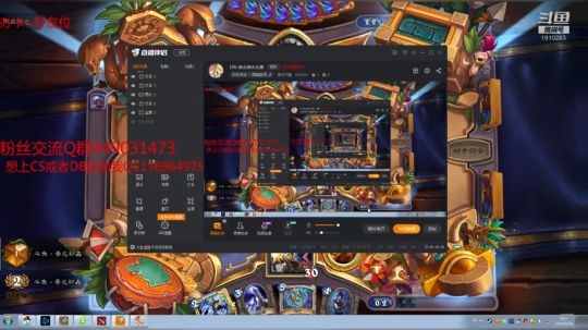 197-自走棋水友赛 2019-04-14 09点场