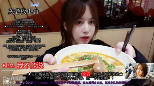 韩贤俊发布了一个斗鱼视频2019-04-14