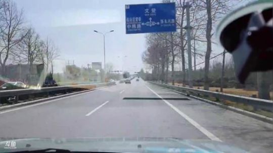 丿Good丶发布了一个斗鱼视频2019-04-14