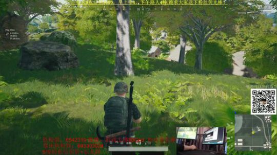 全程6倍AK屠杀秀！冲冲冲 2019-04-13 18点场