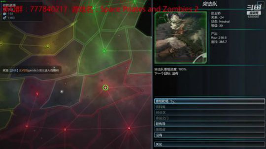 这么好玩的游戏你玩过没？ 2019-04-12 21点场