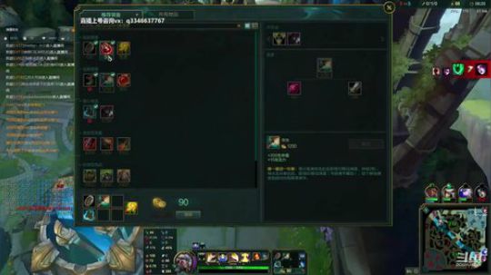 一个莫得感情的杀手盖伦。 2019-04-14 12点场