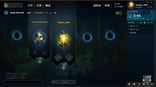 办张卡我罩着你 嗯哼 2019-04-11 13点场