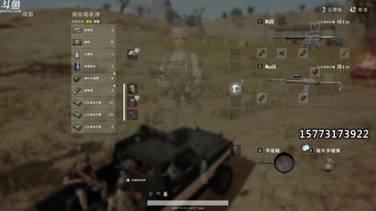正直 正经  正派 严肃 刚正不阿 的我 2019-04-14 09点场