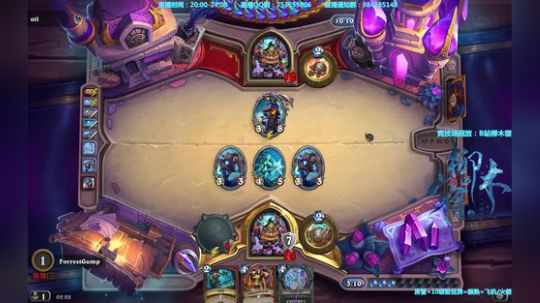 【柳木宿】猛练自然强 2019-04-13 02点场