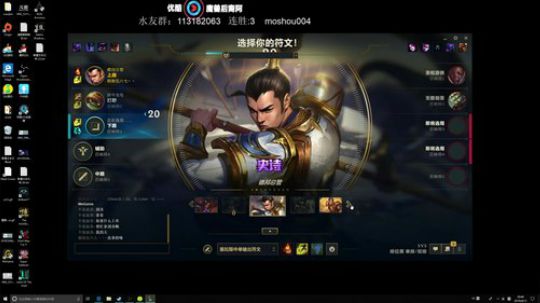 上单回血流奥拉夫真的死不掉 2019-04-13 20点场