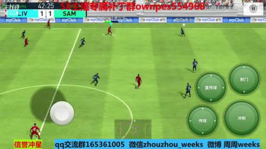 最近半个月下午有事，晚上直播 2019-04-14 18点场