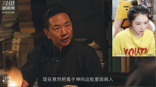 想和我成为一家人嘛 只需要一张办卡 2019-04-13 00点场