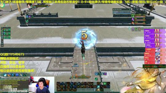 【蓝星】散排OR训练 2019-04-11 21点场