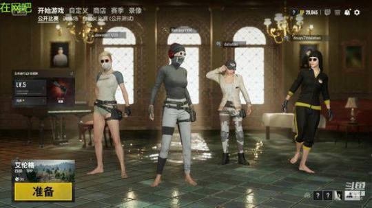 办张卡我罩着你 嗯哼 2019-04-08 21点场