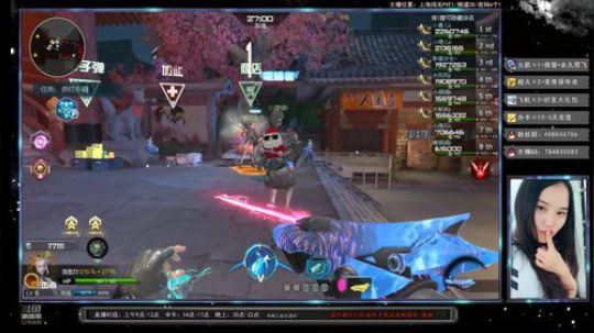 安心做个小主播！！！别来找事儿 2019-04-13 19点场