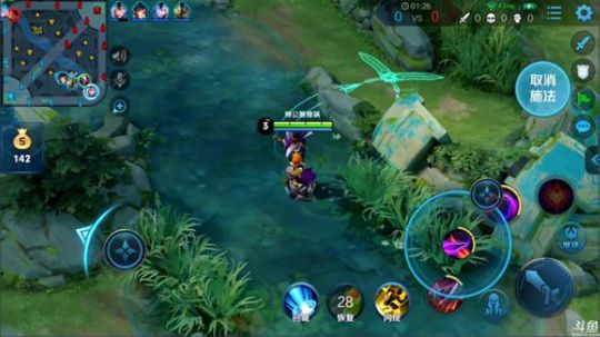 为白立场发布了一个斗鱼视频2019-04-14