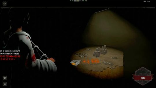 【许烦烦】今晚八点，复赛 加油！ 2019-04-13 13点场