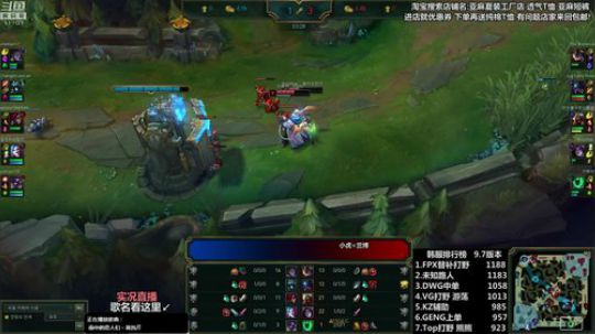 liyunanhj发布了一个斗鱼视频2019-04-14